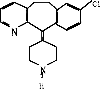 Desloratadine dry-mixed suspensoid and preparing method thereof