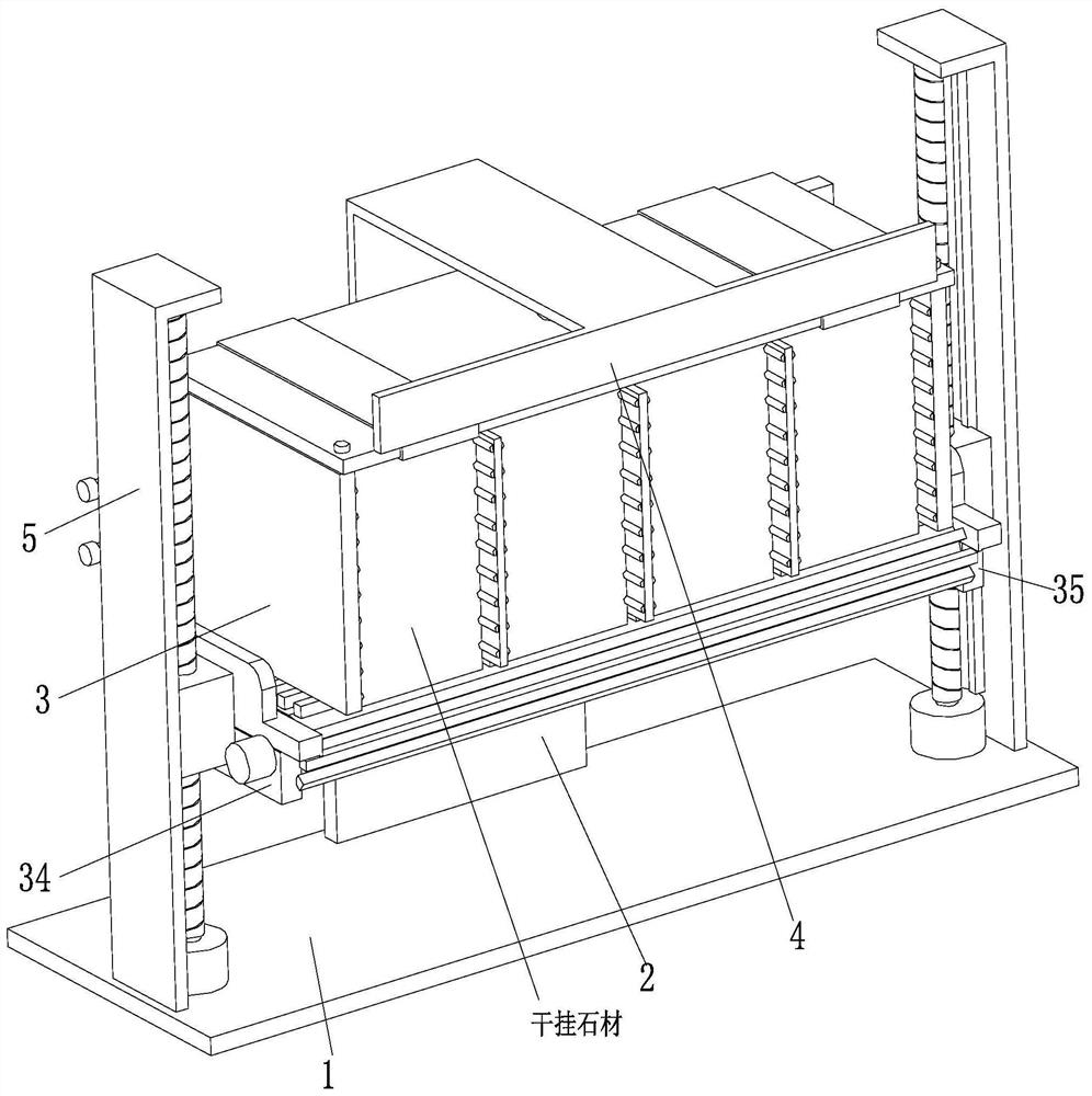 A kind of curtain wall dry hanging stone installation and positioning device and installation and positioning construction method