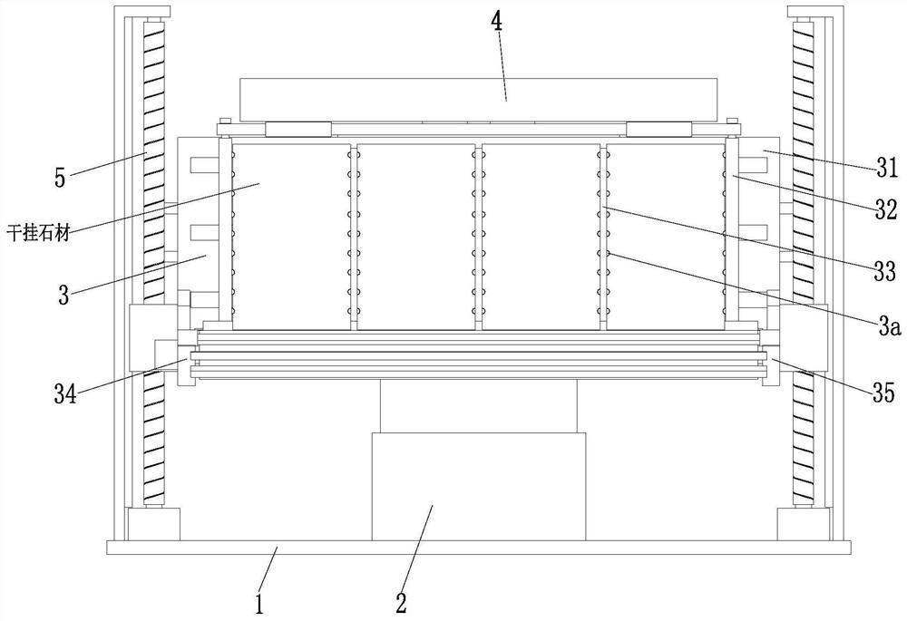 A kind of curtain wall dry hanging stone installation and positioning device and installation and positioning construction method