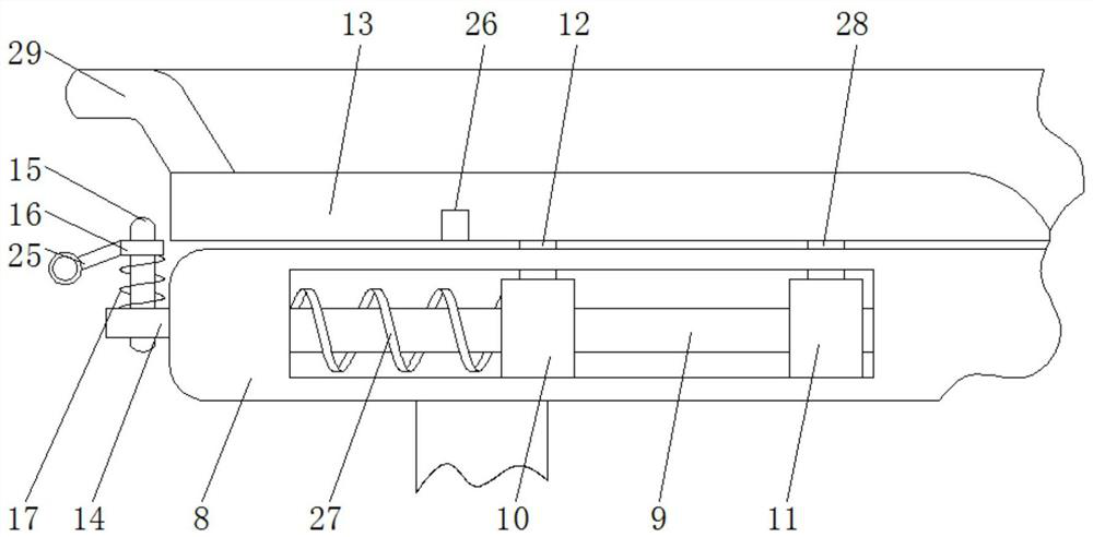 An electronic weighing device that avoids damage from foreign objects