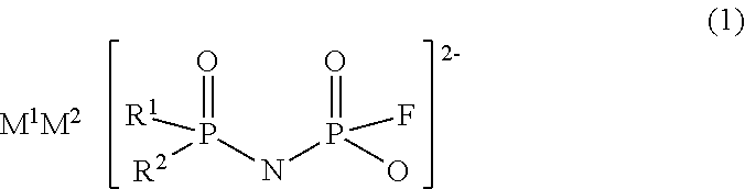 Imidic acid compound having divalent anion and process for producing the same
