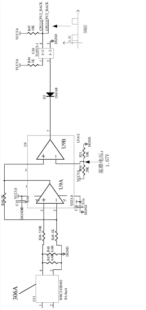 Hydraulic turnout junction control and representation system