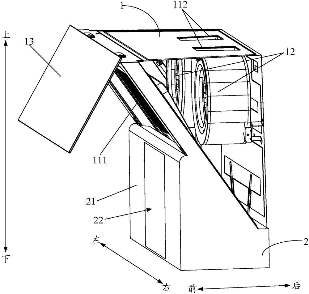 Multifunctional kitchen appliance