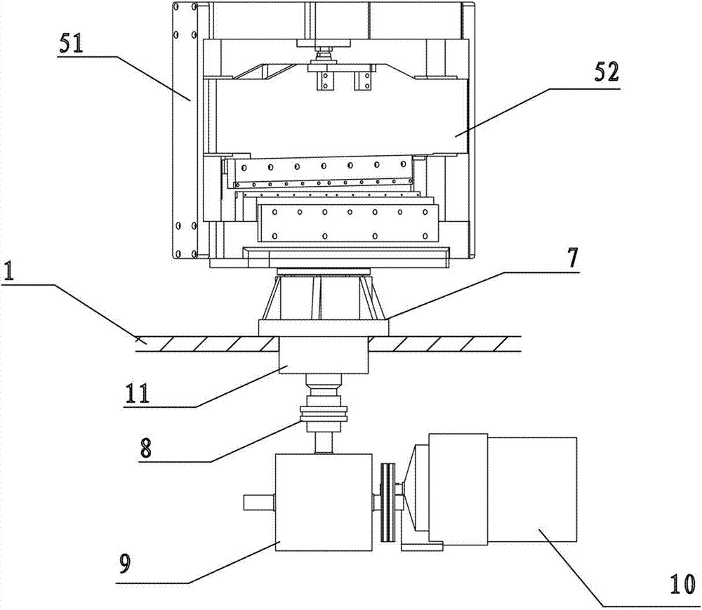 Numerically controlled shearing machine with adjustable shearing angle
