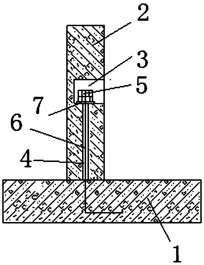 Structure of prefabricated precast concrete retaining wall bottom plate and vertical plate