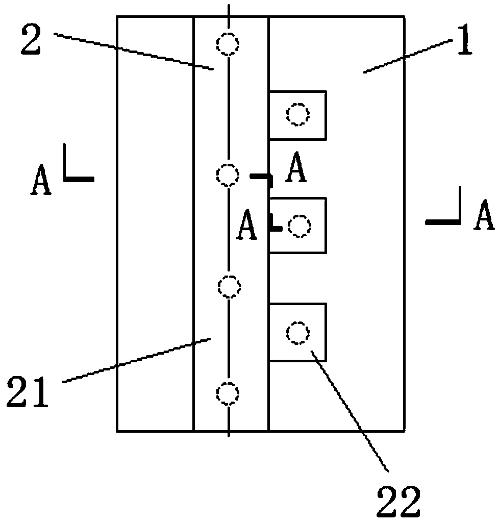 Structure of prefabricated precast concrete retaining wall bottom plate and vertical plate