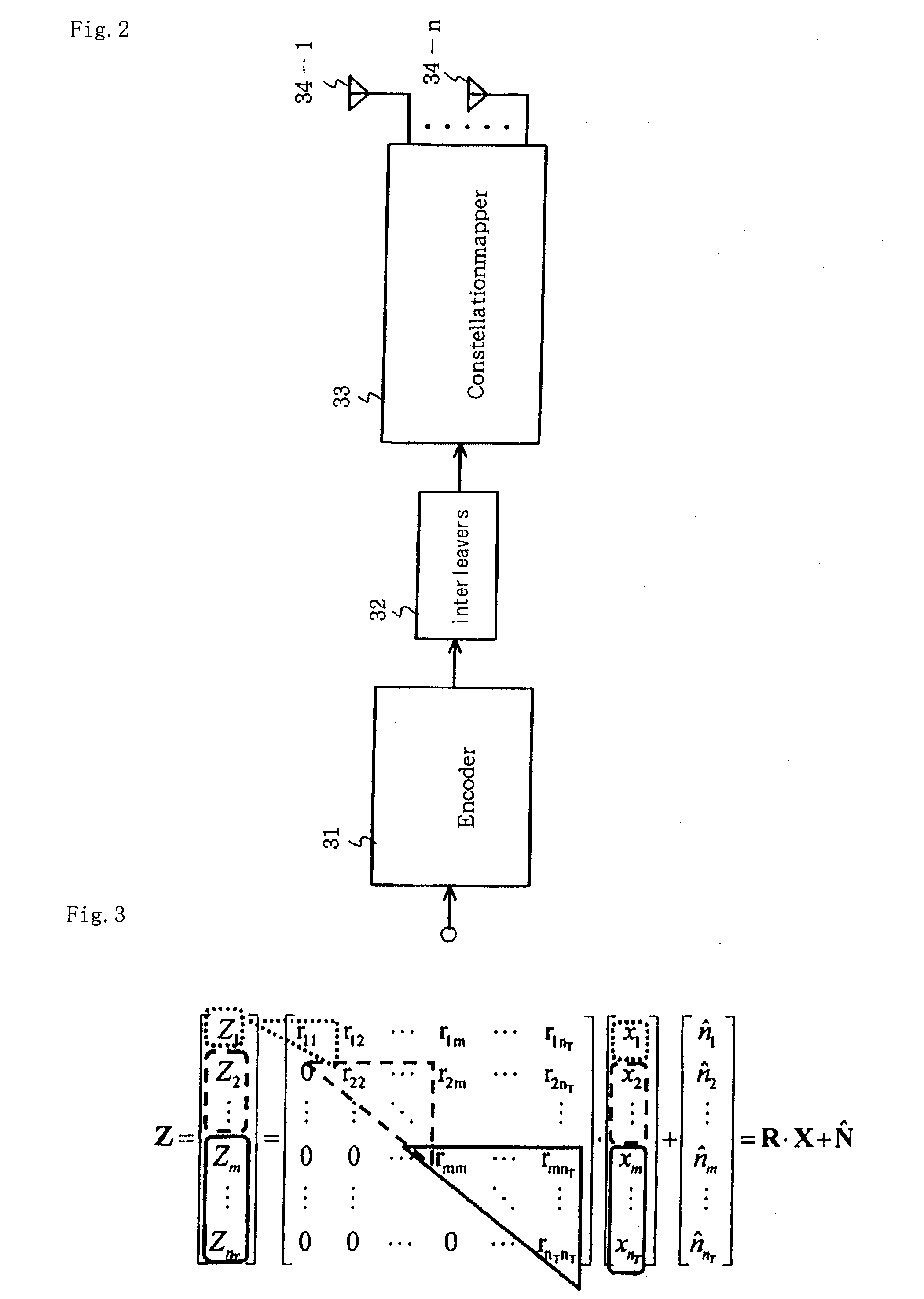 Spatial-multiplexed signal detection method and spatial and temporal iterative decoder that uses this method
