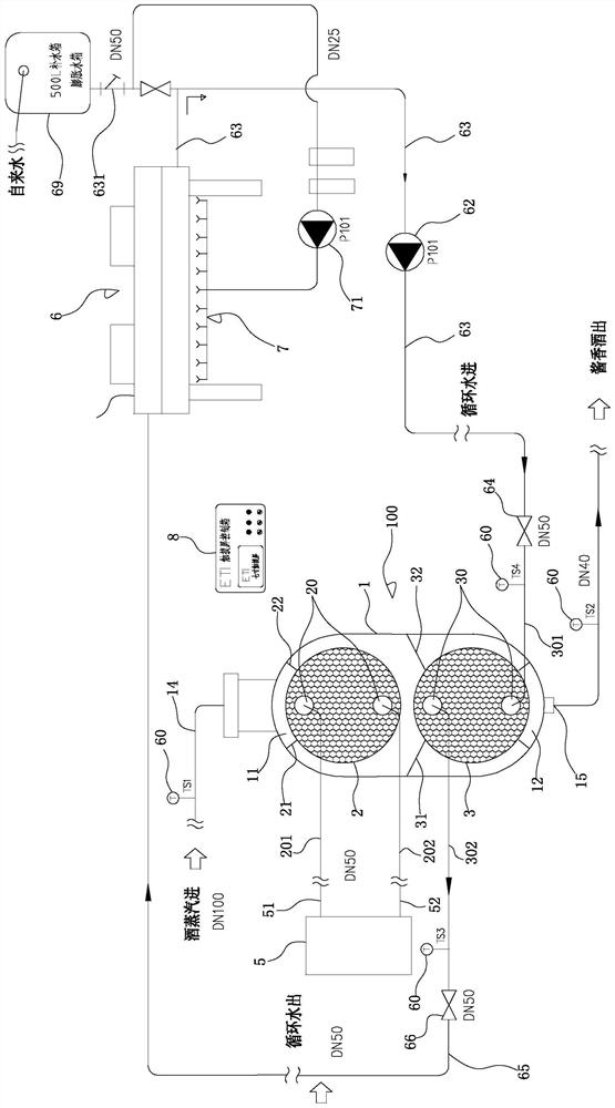 Dry type heat recovery wine cooling system and method