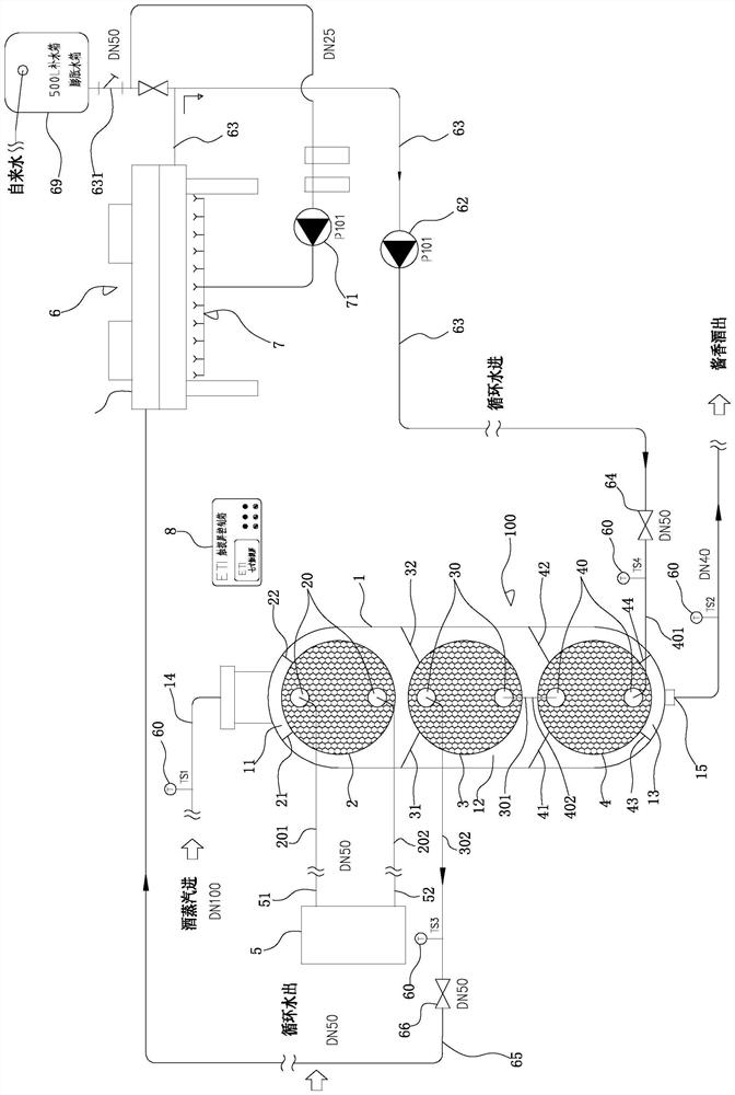 Dry type heat recovery wine cooling system and method