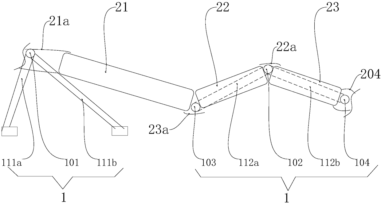 Inflatable type artificial wave device