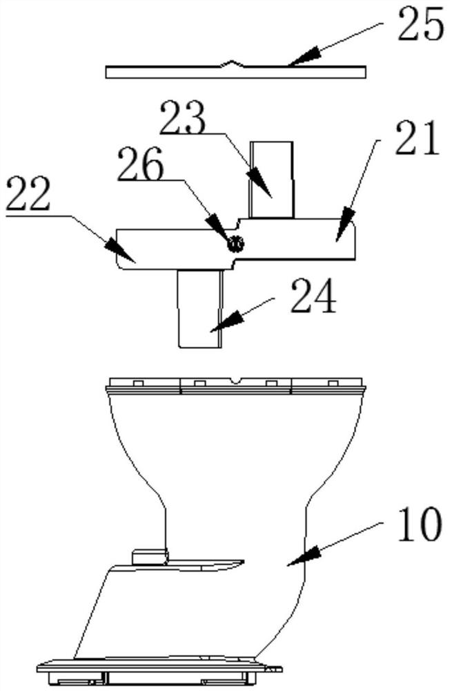 Discharging device of juicer