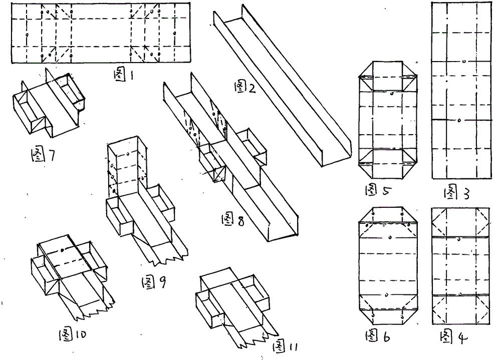 Cross-shaped semi-closed carton