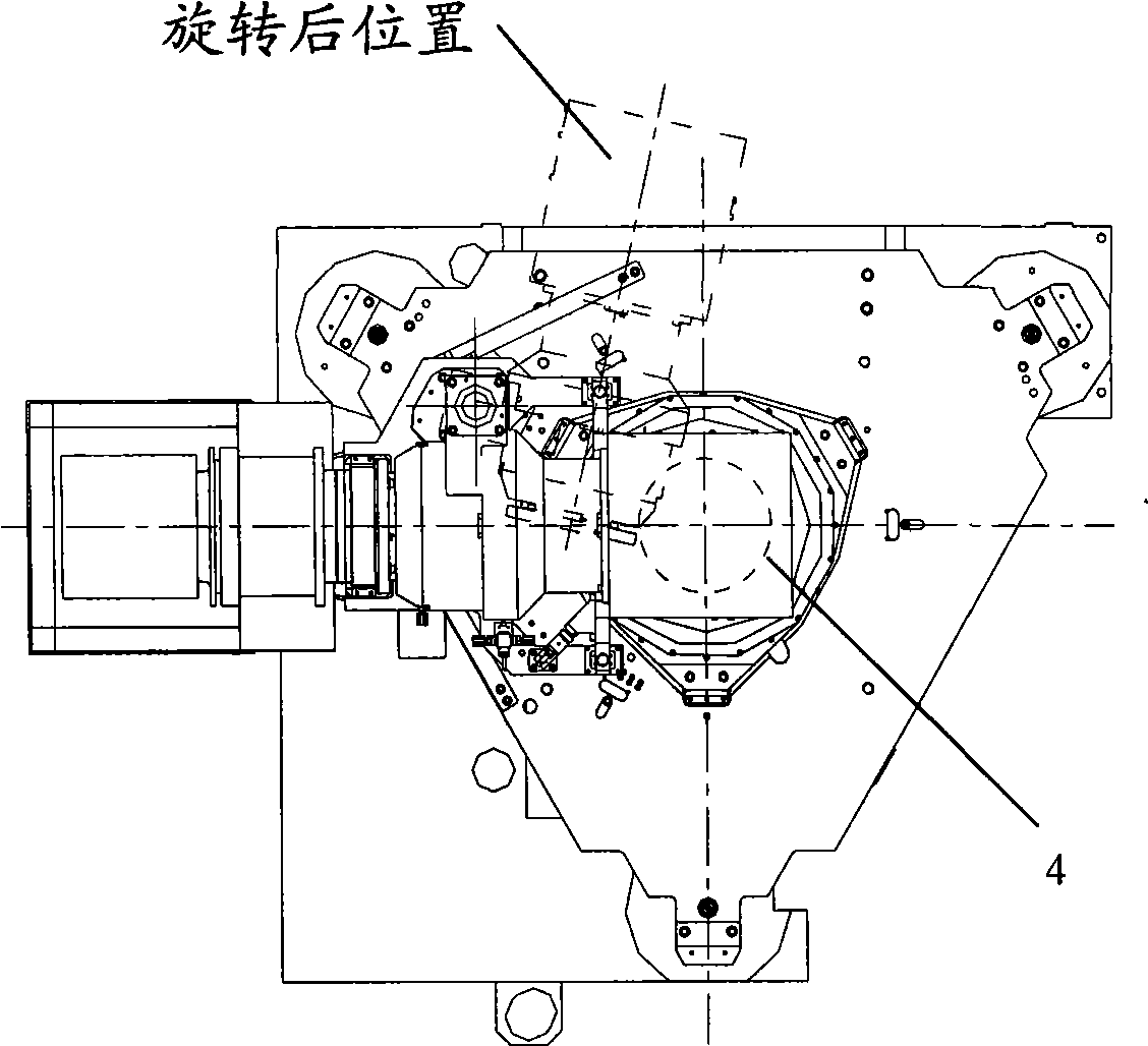 Top module installing and adjusting mechanism for illumination