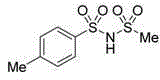 N-(methyl sulphonyl)-p-methylphenyl sulphonylamine and preparation method thereof
