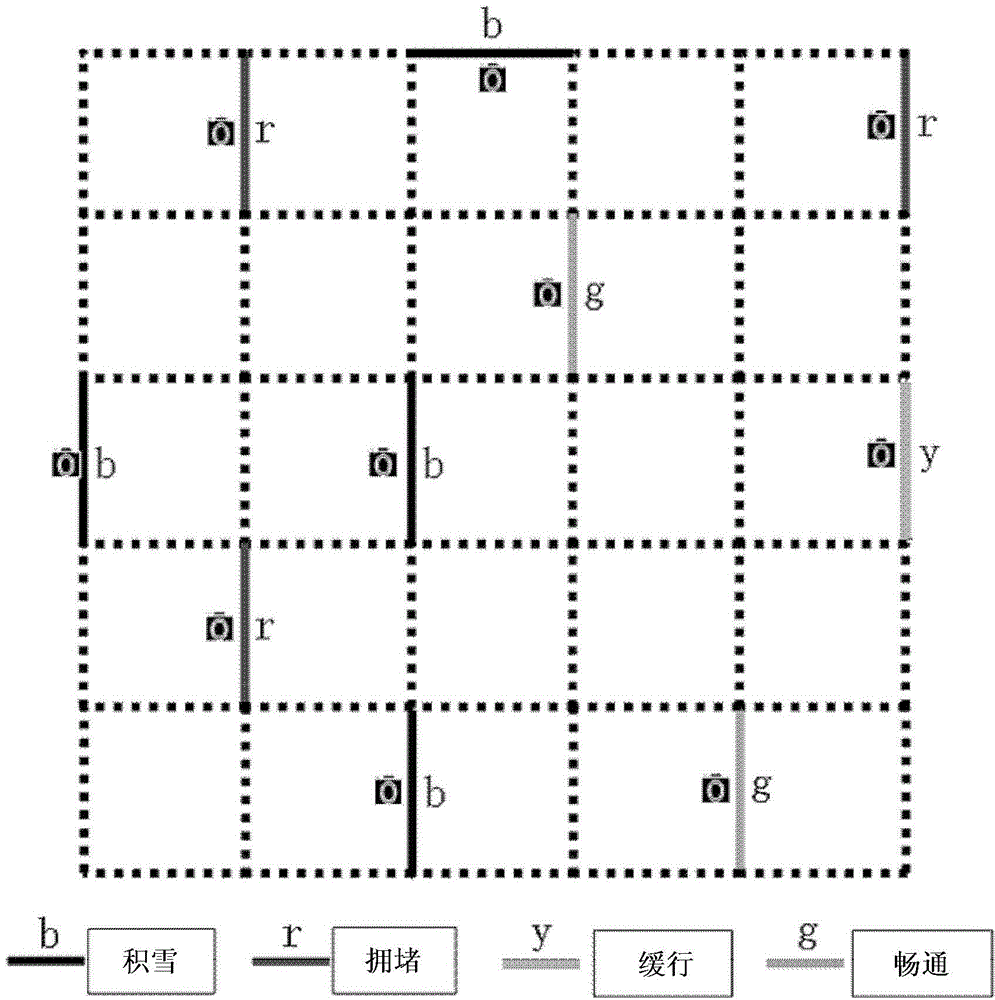 Method and apparatus for publishing real-time traffic state in snowy days