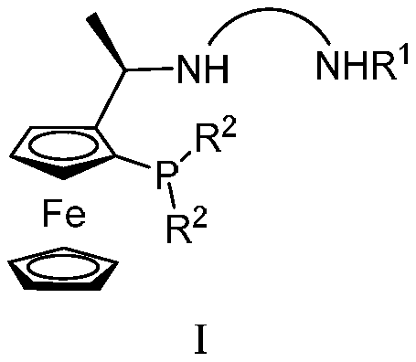 Tridentate Nitrophosphine Ligands and Their Complexes, and Their Applications in Asymmetric Catalytic Hydrogenation of Ketones