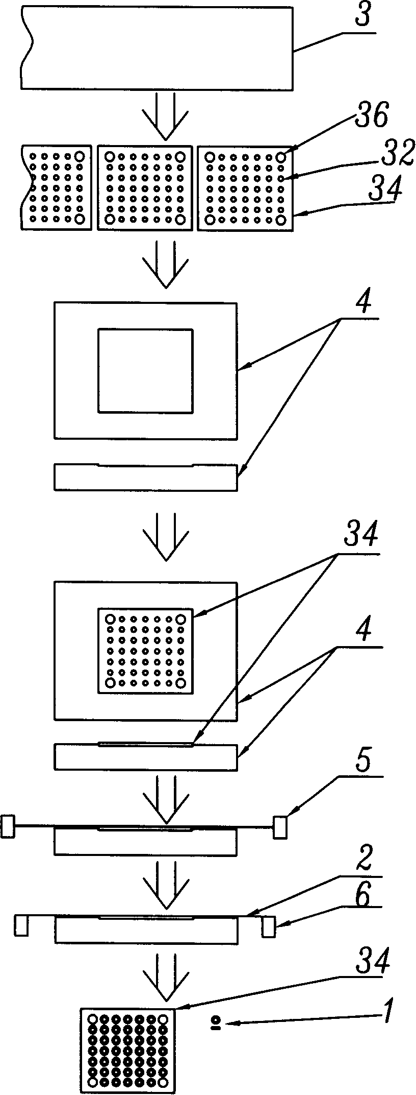 Method for manufacturing microphone diaphragm