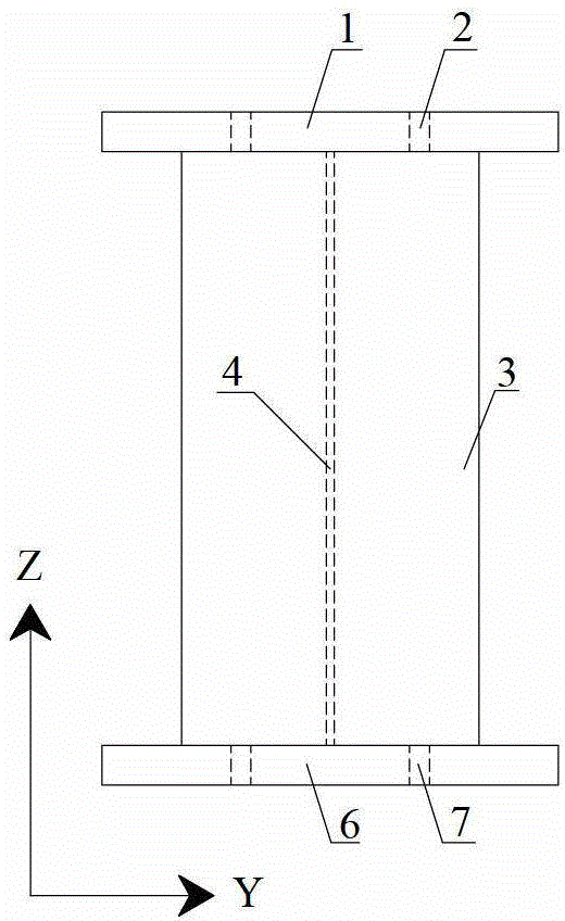 Two-way energy dissipation mild steel energy dissipator