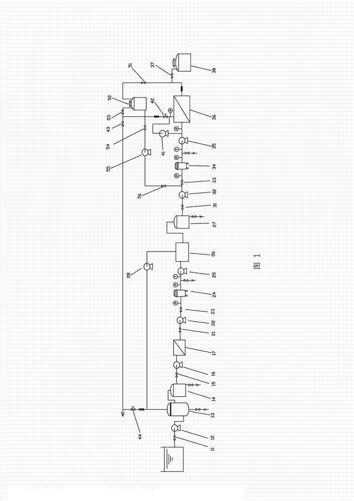 Seawater desalination device and method