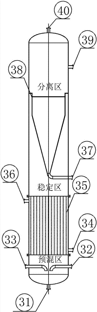 Continuous countercurrent extraction process and device for1,5-pentamethylene diamine
