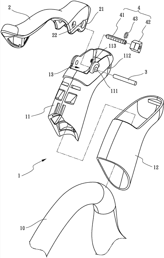 Brake handle adjustment structure