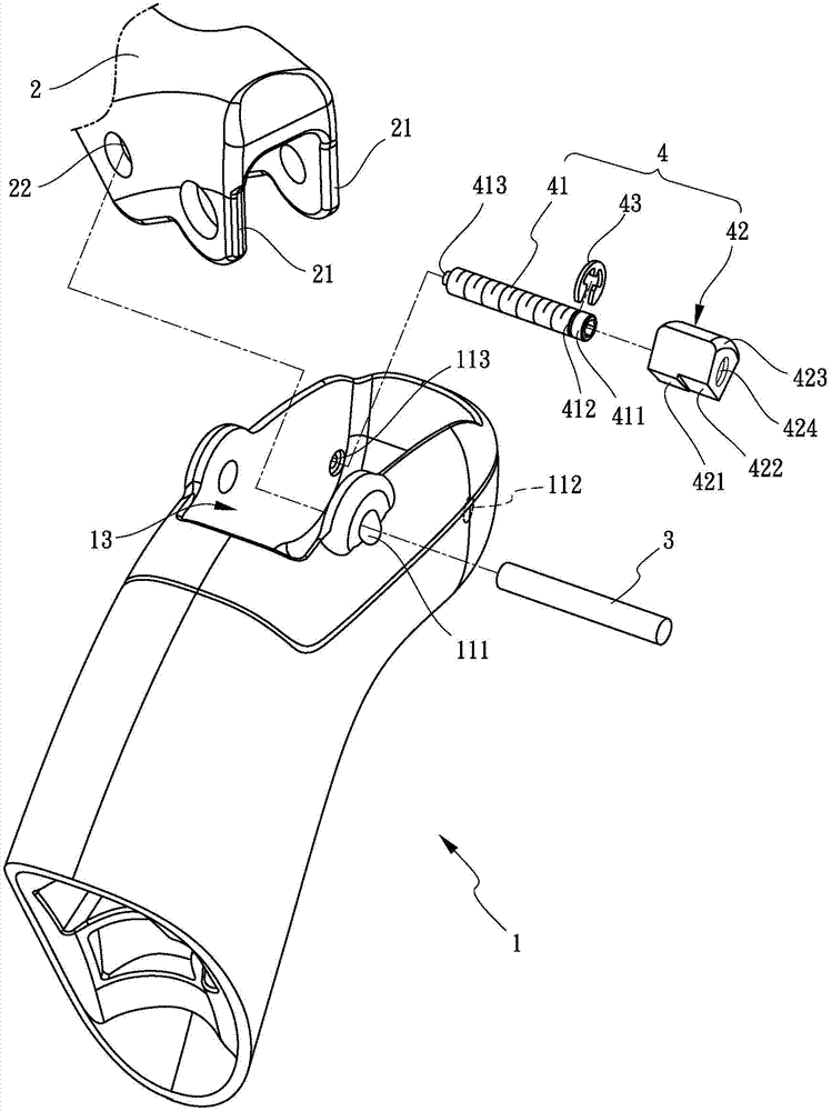 Brake handle adjustment structure