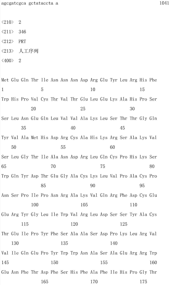 Enzymatic preparation of naloxone and pharmaceutical composition thereof