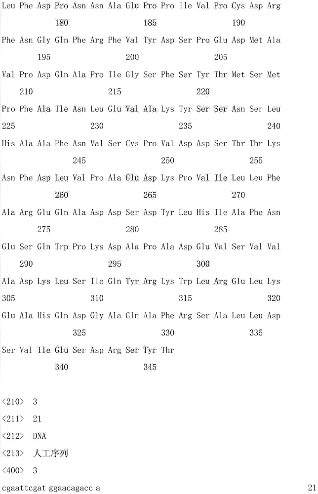 Enzymatic preparation of naloxone and pharmaceutical composition thereof