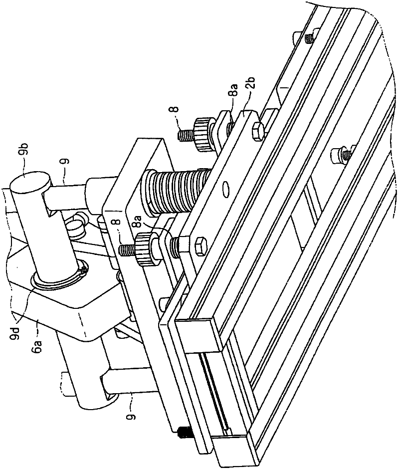 Sheet cutter and belt working apparatus
