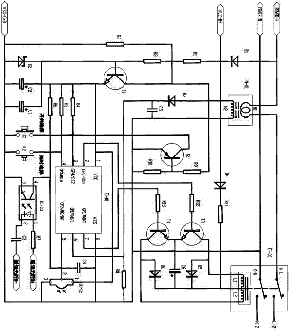 An intelligent energy-saving controller