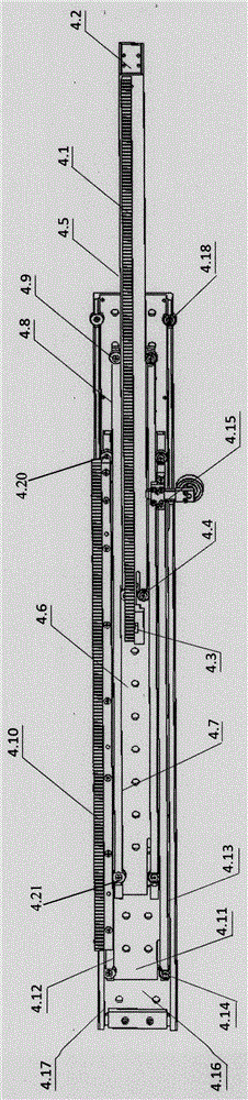 Mechanical transfer arm and vacuum transfer cavity