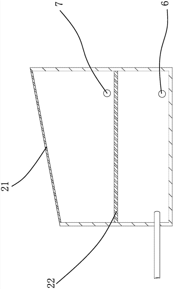 Catchment type plant shelf of air conditioner internal unit