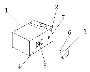 Bar-code scanner with MP3 function