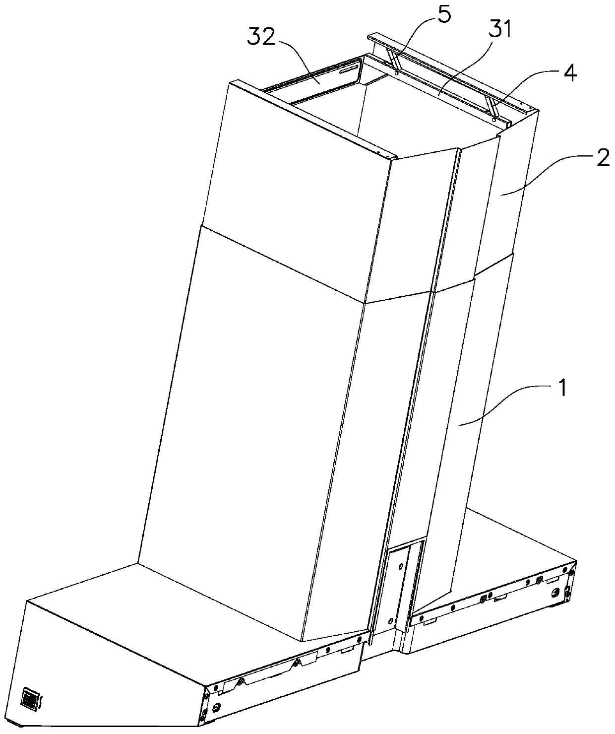 Installation structure of trim cover of range hood