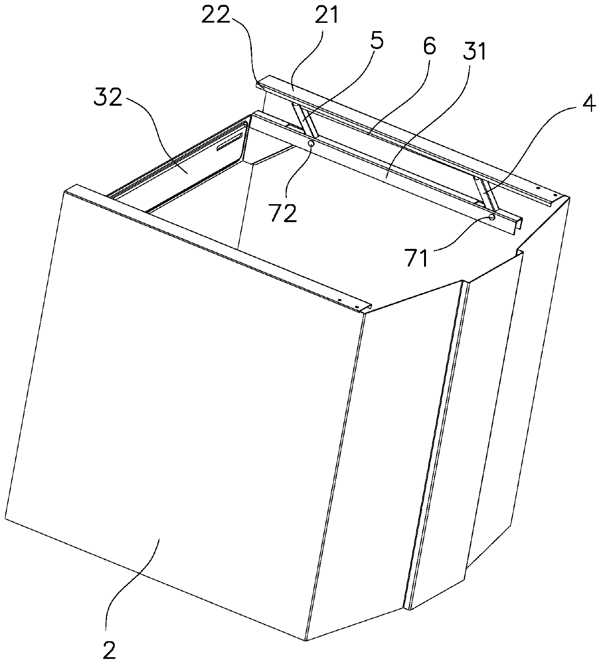 Installation structure of trim cover of range hood