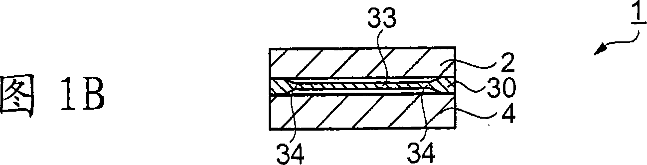 Piezoelectric resonator and method for manufacturing thereof