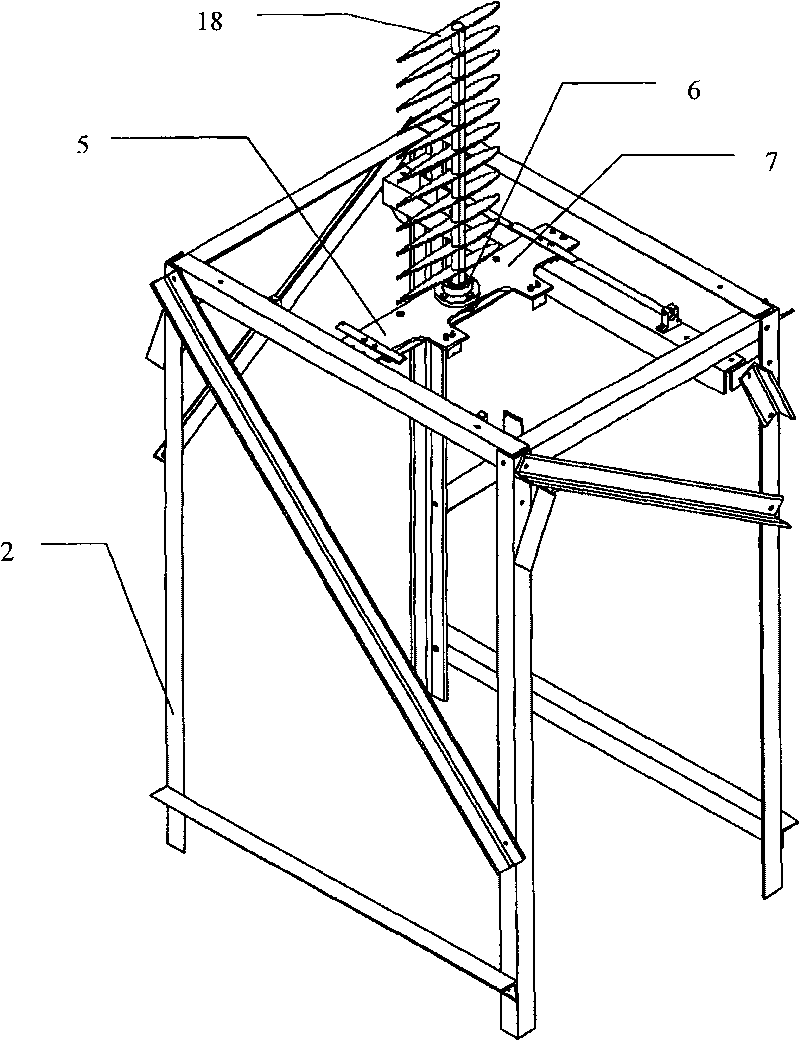 Aeroelastic flutter generating device