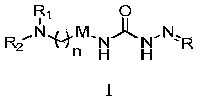 Semicarbazone derivatives and application thereof