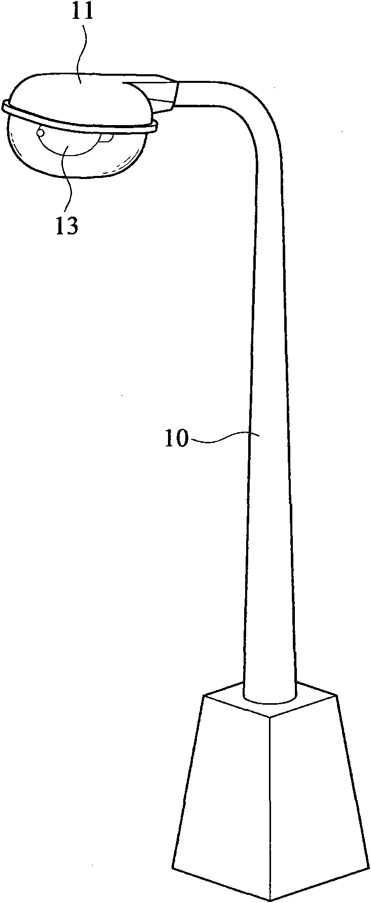 Lamp structure with lighting and displaying functions