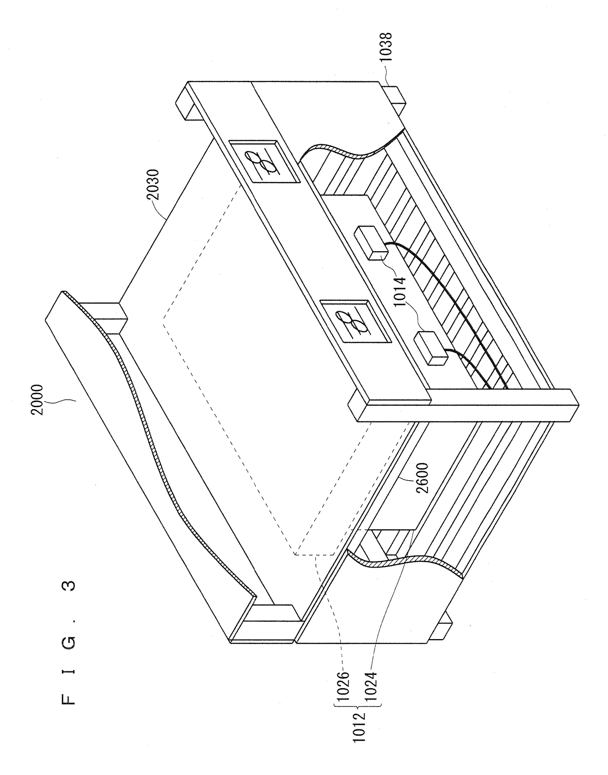 Battery housing structure