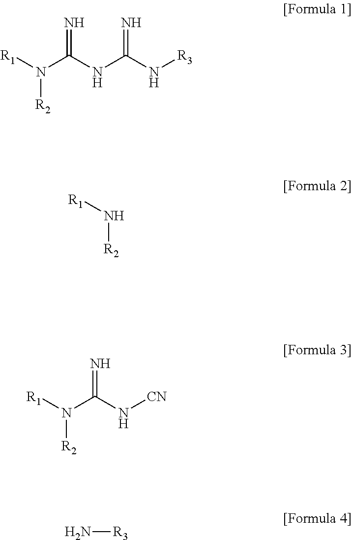 N1-cyclic amine-N5-substituted biguanide derivatives, methods of preparing the same and pharmaceutical composition comprising the same