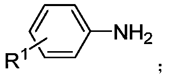 N-((2-phenylimidazo[1,2-a]pyridin-3-yl)methyl)aniline compound and its synthesis method