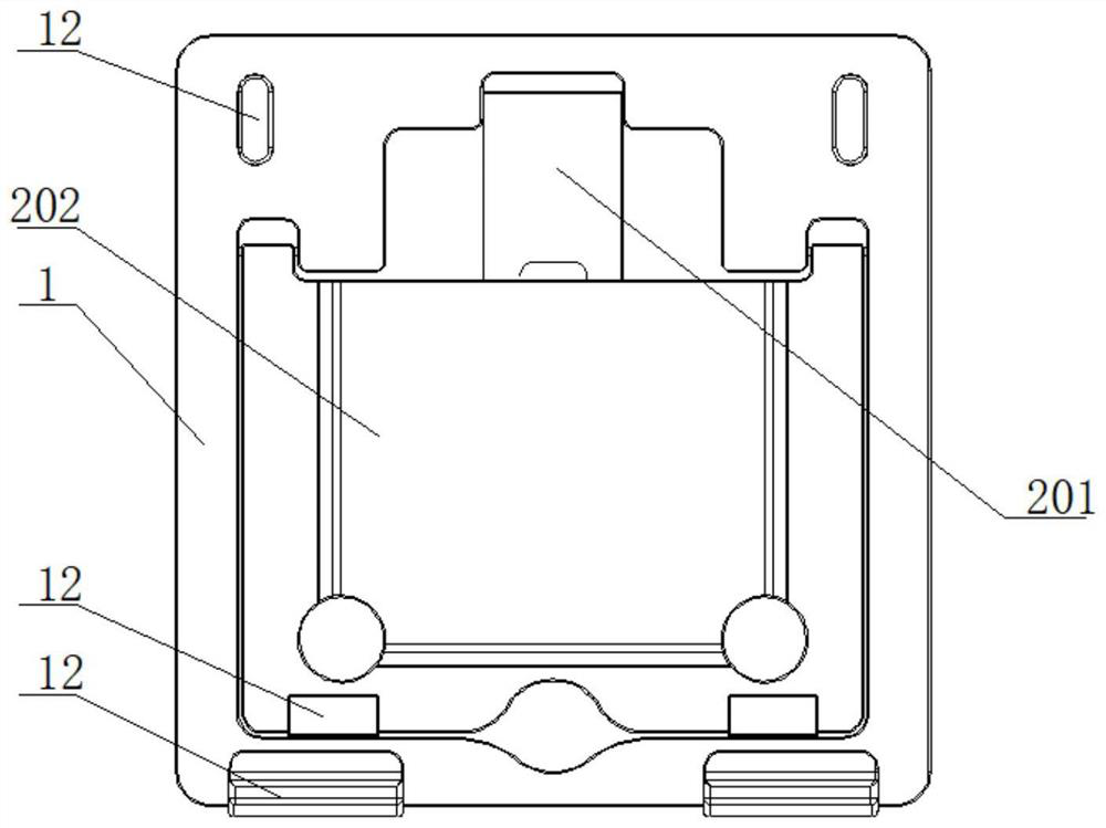 Adjustable support