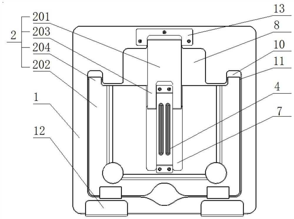 Adjustable support