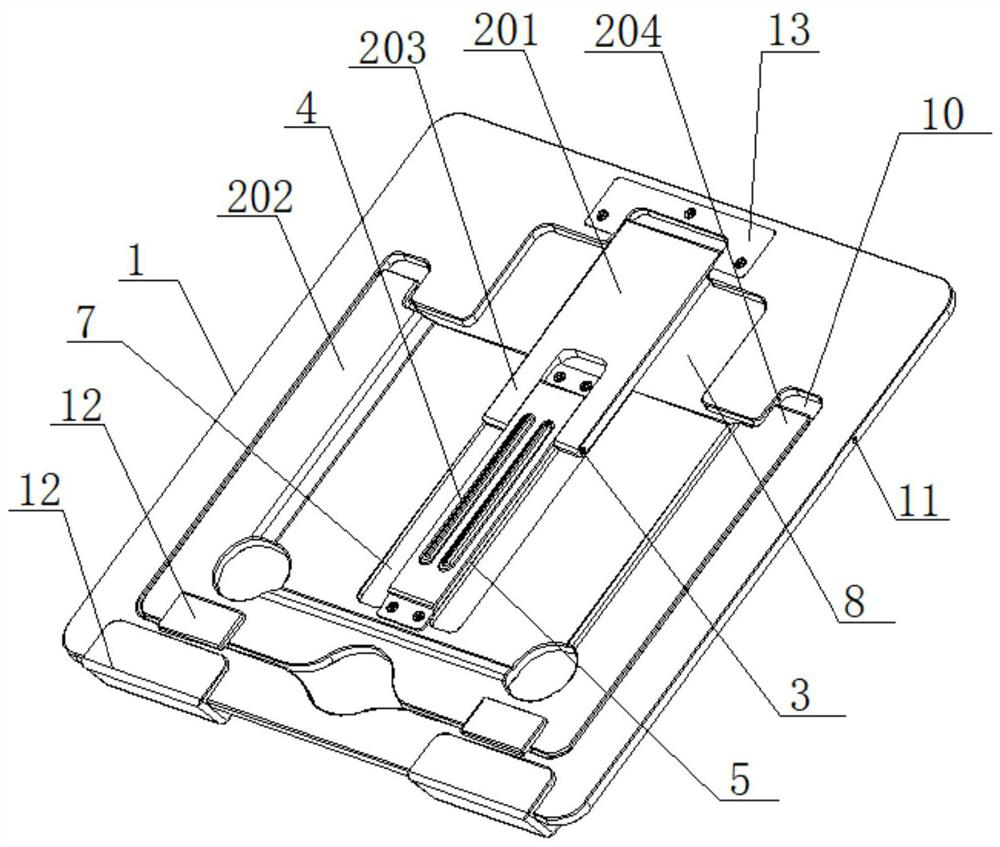 Adjustable support