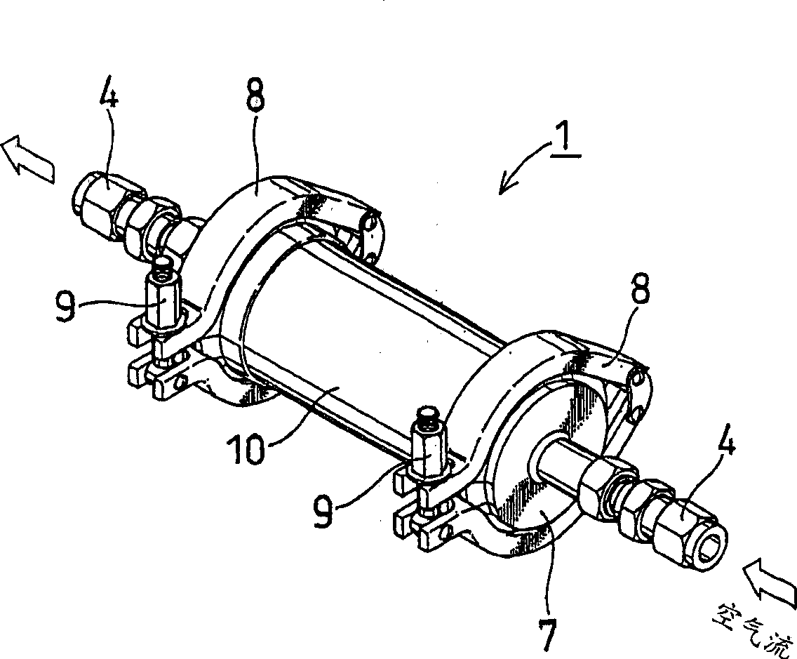 Chemical filter