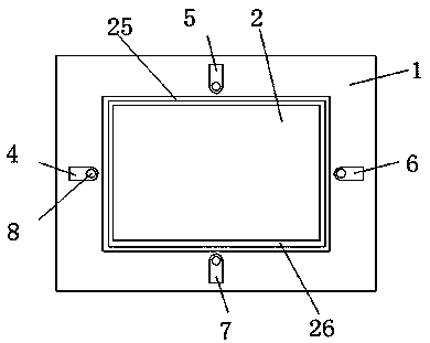 Novel solar photovoltaic panel apparatus