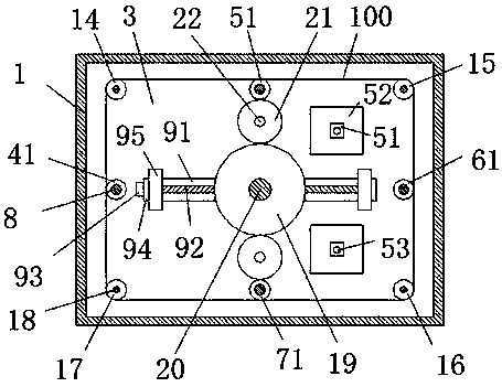 Novel solar photovoltaic panel apparatus