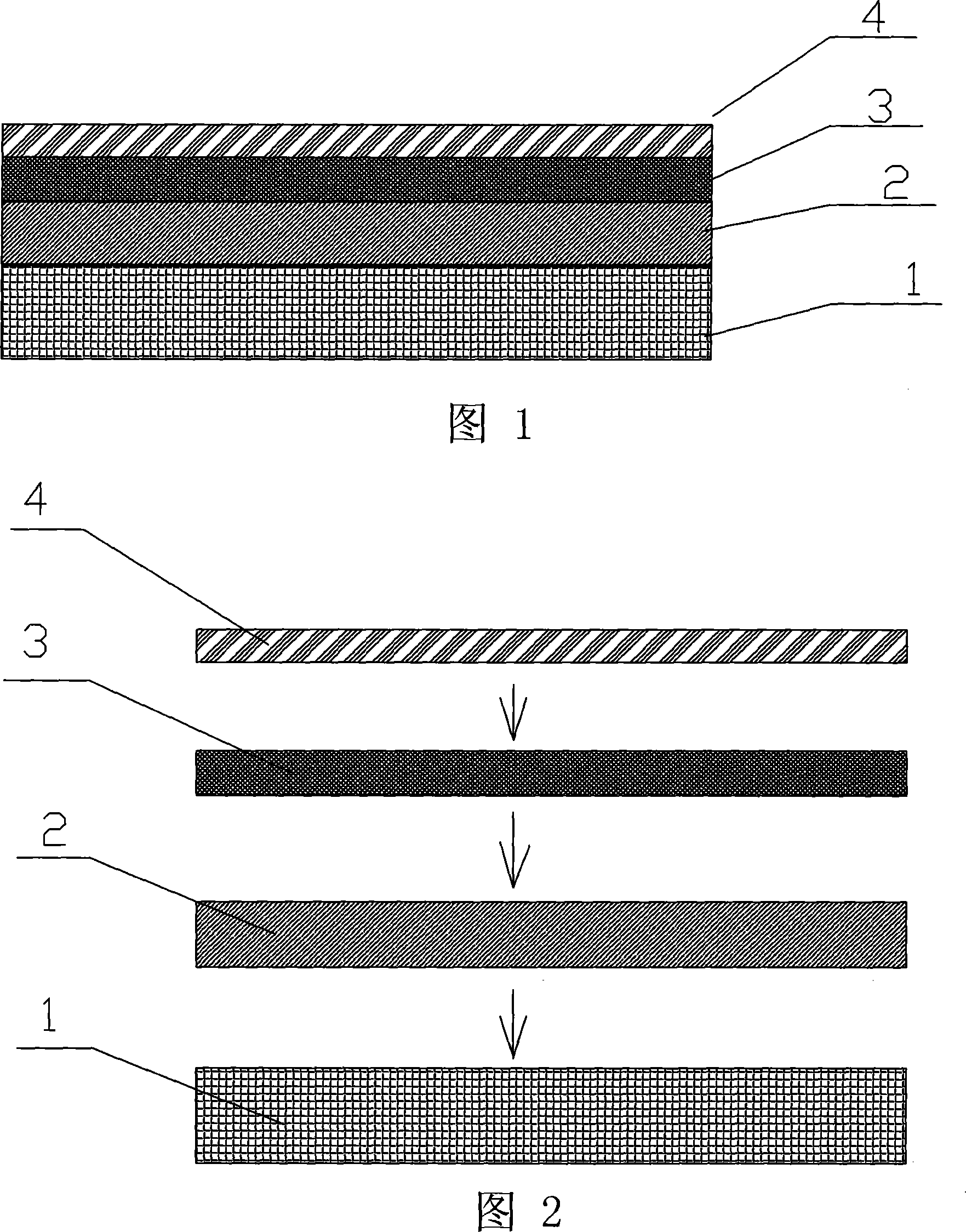Electrode with progressive structure of proton exchanging film fuel battery and method for making the same