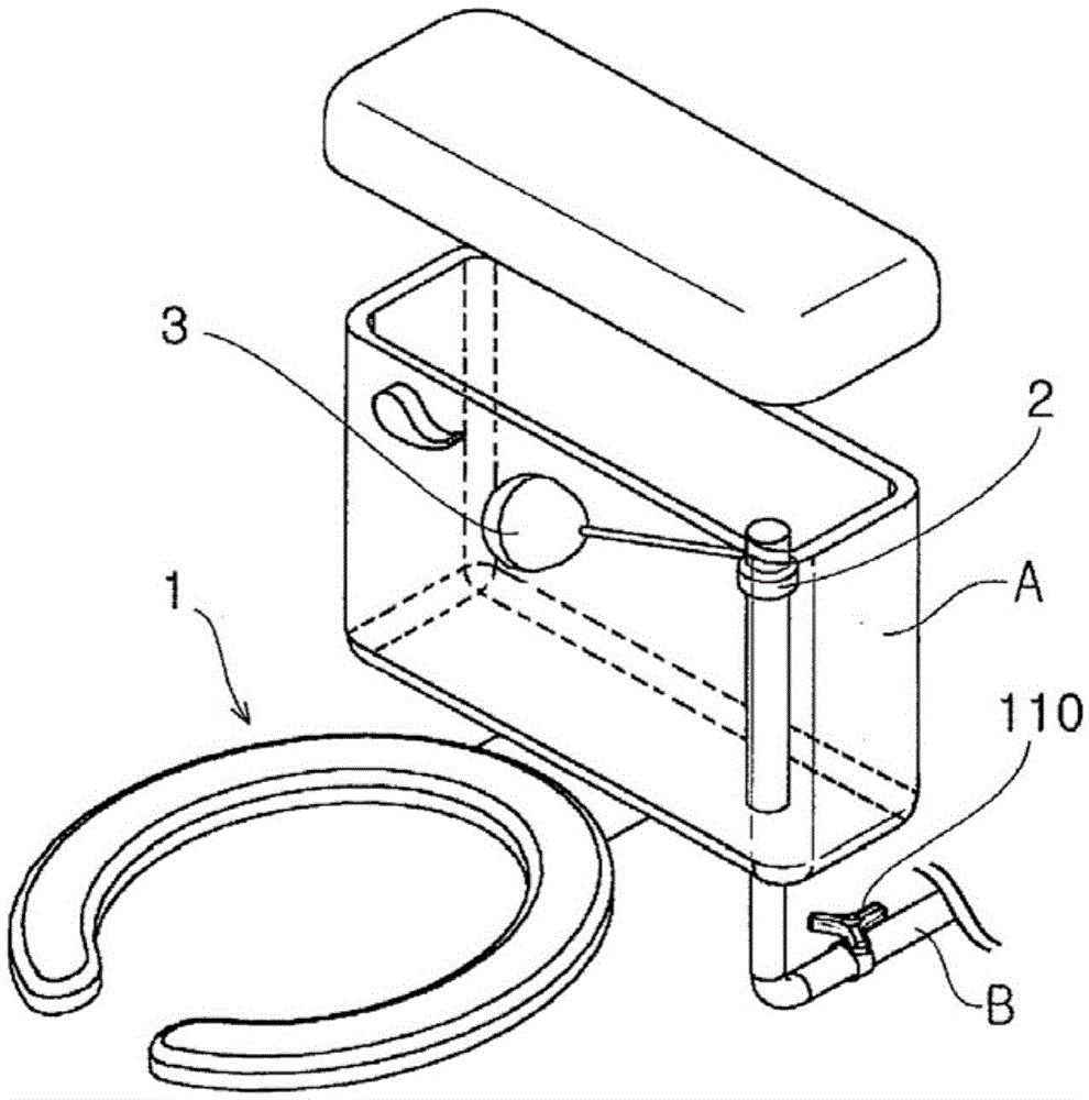 Device for recycling domestic sewage for water closet
